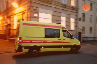 Наркологическая скорая в Избербаше